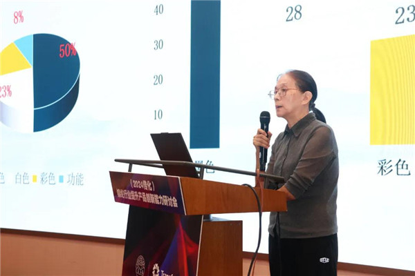 锦纶行业提升产品创新能力研讨会（2024传化）在福建长乐召开(图5)