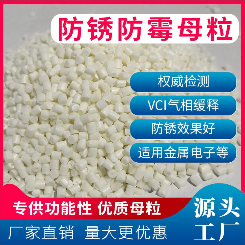 宝丽迪董秘回复：公司功能母粒等产品应用领域广阔可应用于家电、纺织、汽车工业等领域
