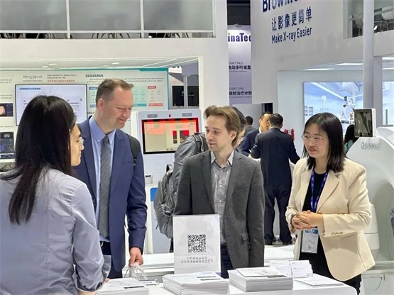 昆迈医疗CMEF2024聚焦新质生产力 引领脑磁图技术革命(图4)