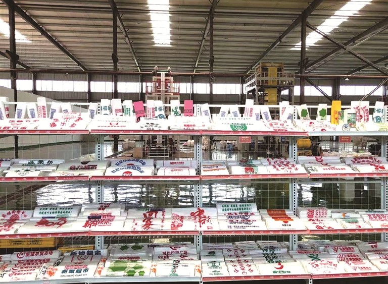 20年磨一剑 OBE母粒走向市场(图2)