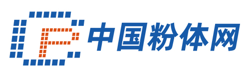 2024第三届全国碳酸钙产业高值化发展交流大会暨第二届功能母粒材料及应用高峰论坛