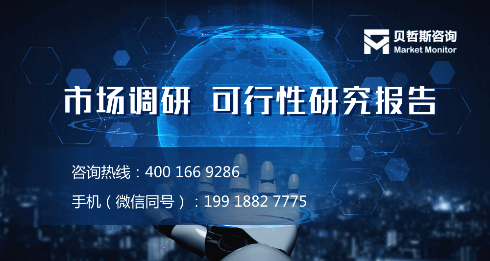 2024年填充母粒行业市场概况解析与发展前景预估报告