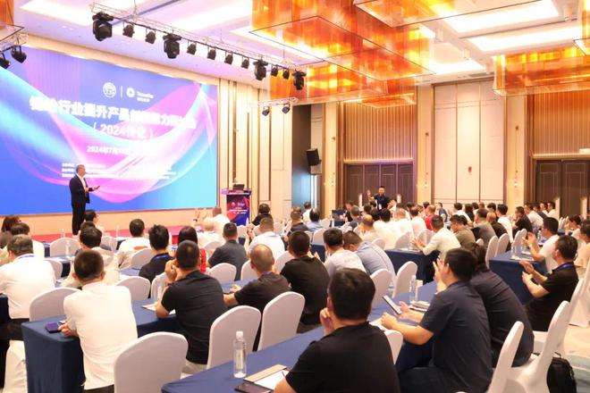 聚焦母粒、油剂和助剂这个研讨会致力于提升锦纶产品创新力