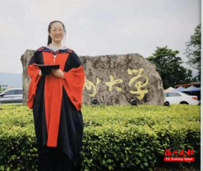 厉害了！福州大学这位校友！(图2)