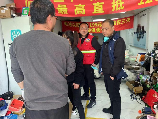 民安金陵 化纤新村社区：春季安全检查保民安降低风险除隐患！(图2)