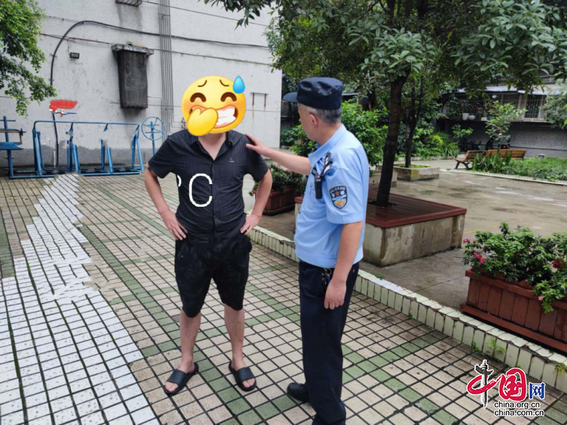 警惕网络诈骗不要被色迷心窍！(图2)
