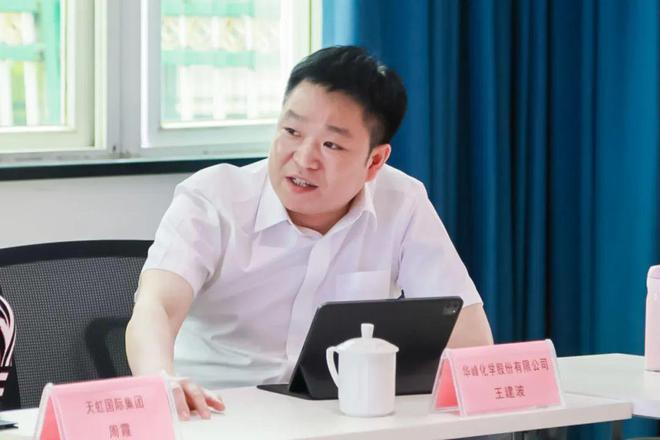 鑫兰纺织×七星纺织×金梭：纤维之路走进浙江兰溪(图4)