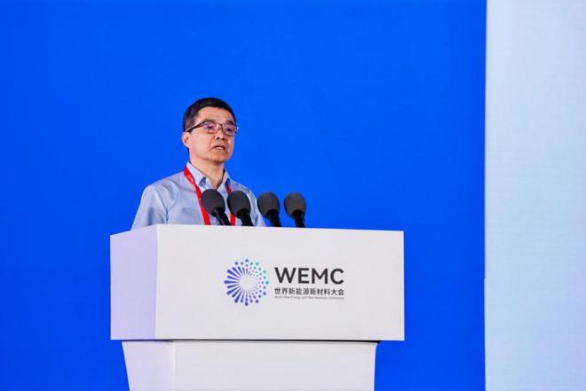 2024世界新能源新材料大会在鄂尔多斯市开幕(图2)