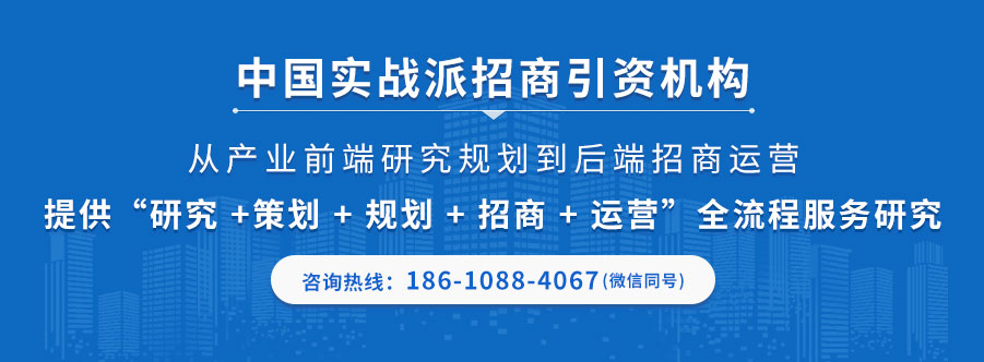 贵州省天柱县年产5万吨纳米功能性日用塑料母粒项目招商