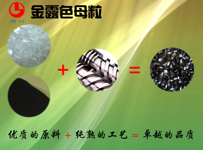 主营优势显著第二曲线COFs材料稳步推进宝丽迪前三季度营利双增