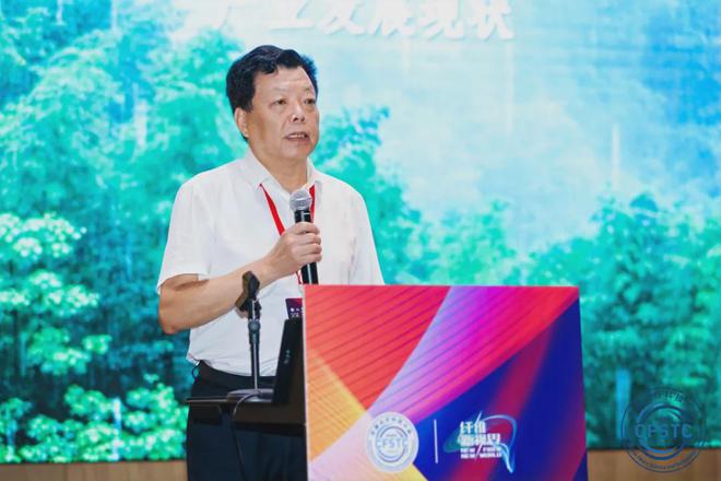 化纤龙头企业在研究哪些前沿科技？看这场总工论坛就知道了(图3)