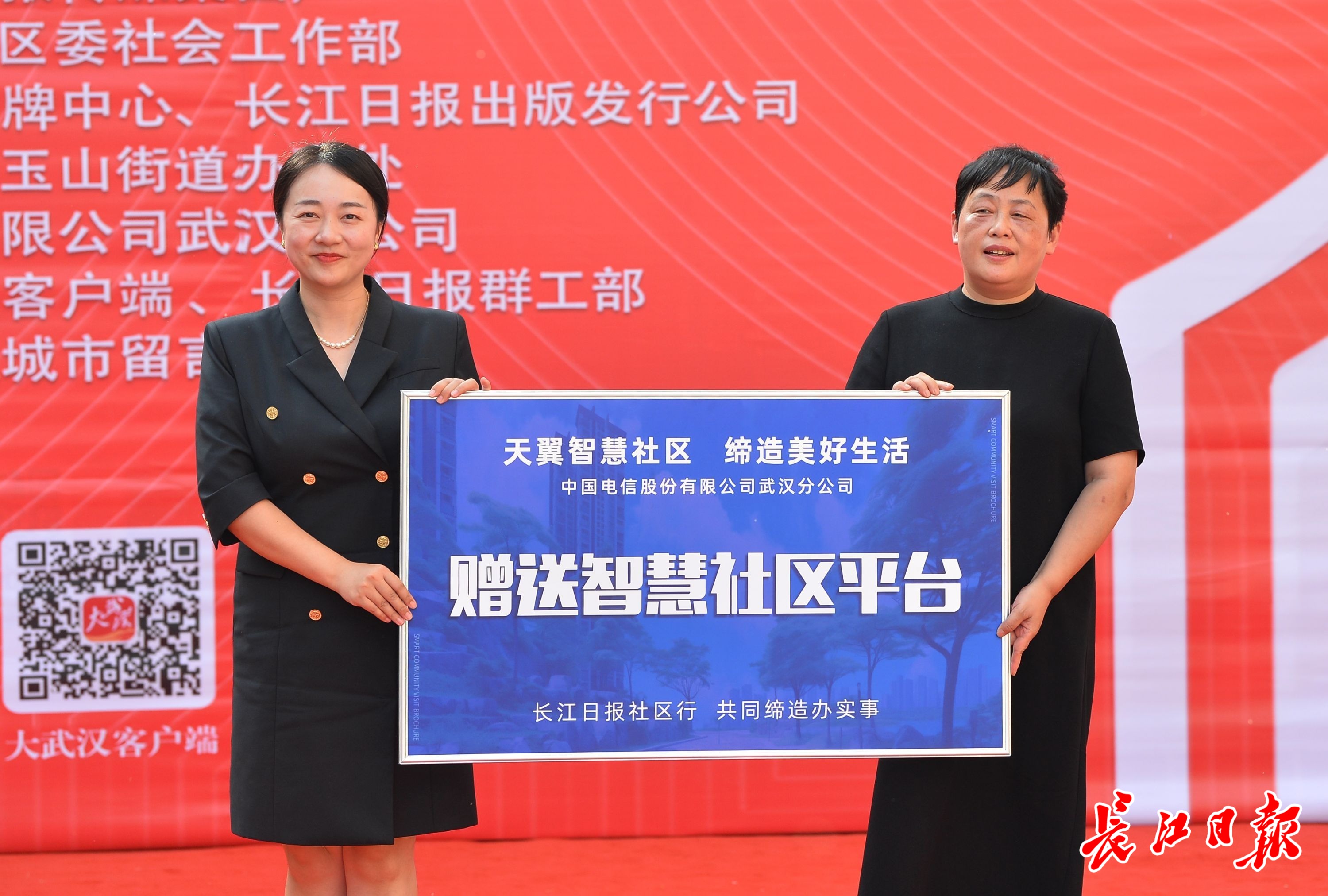 建连心廊、增晒衣杆、下水管网改造……这些社区“微心愿”有了新进展