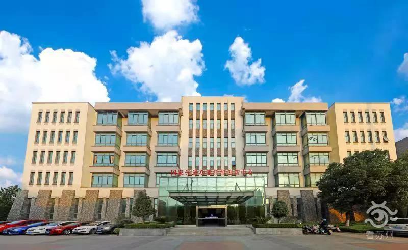 高品质油剂“苏州造”！又一“卡脖子”技术实现“零突破”(图5)