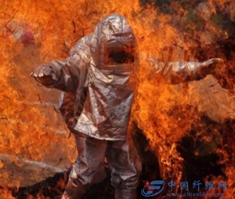 阻燃腈纶腈纶专题中纤纤维网(图2)