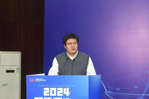 中国合成树脂新材料、塑料新装备（2024）展览会—新闻发布会在福州顺利召开(图8)