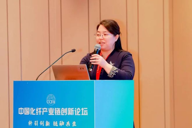 面对压力化纤产业链创新发展如何推进？(图10)