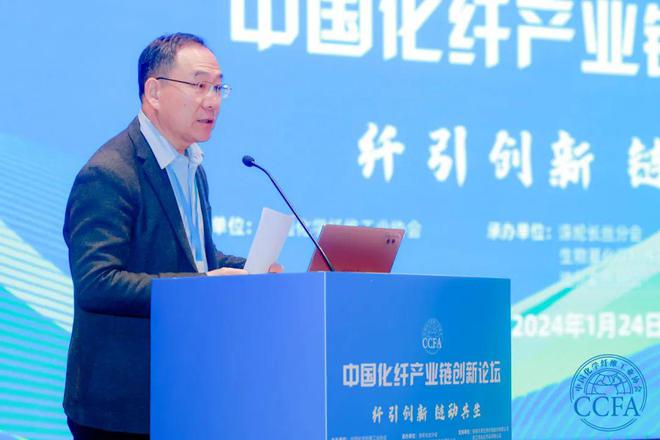 面对压力化纤产业链创新发展如何推进？(图2)