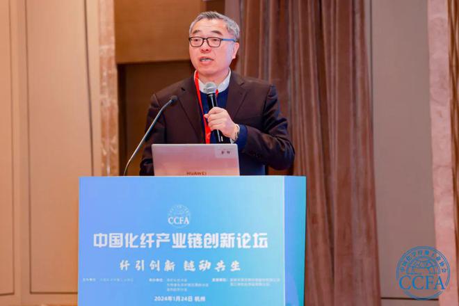 面对压力化纤产业链创新发展如何推进？(图4)