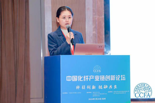 面对压力化纤产业链创新发展如何推进？(图5)