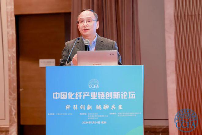 面对压力化纤产业链创新发展如何推进？(图7)