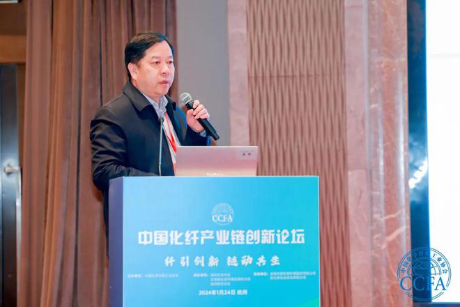 面对压力化纤产业链创新发展如何推进？(图16)