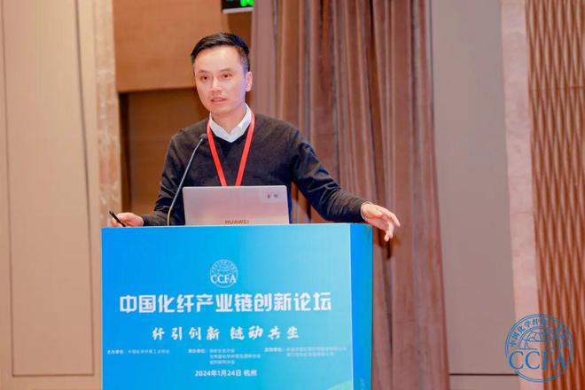 面对压力化纤产业链创新发展如何推进？(图14)