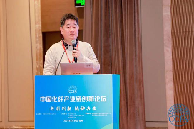 面对压力化纤产业链创新发展如何推进？(图18)