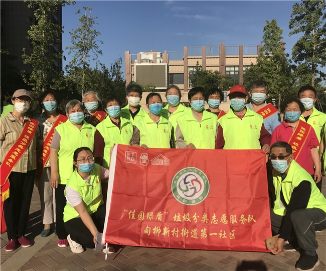 济南市历下区甸柳新村街道：“甸柳模式”引领垃圾分类新风尚(图2)