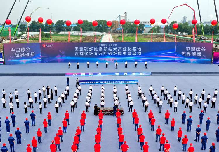 奋进新时代 再创新辉煌