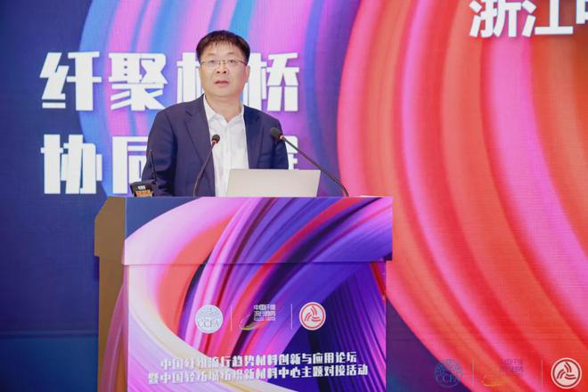 中国纤维流行趋势与中国轻纺城的这场双向奔赴也是产业链上下游的双向奔赴(图4)