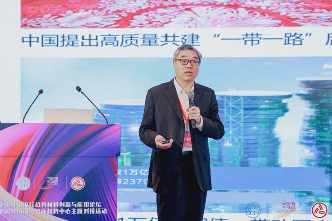 中国纤维流行趋势与中国轻纺城的这场双向奔赴也是产业链上下游的双向奔赴(图6)