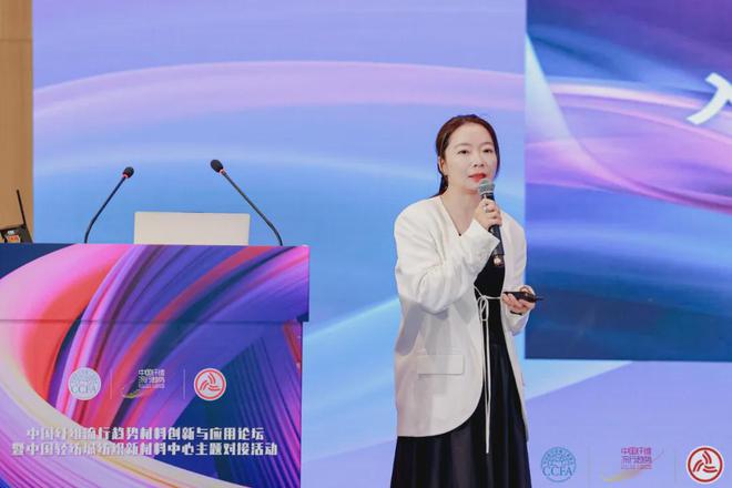 中国纤维流行趋势与中国轻纺城的这场双向奔赴也是产业链上下游的双向奔赴(图7)