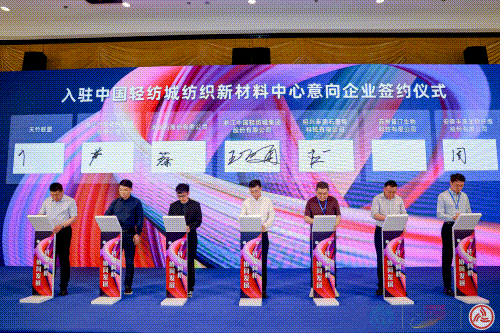 中国纤维流行趋势与中国轻纺城的这场双向奔赴也是产业链上下游的双向奔赴(图10)