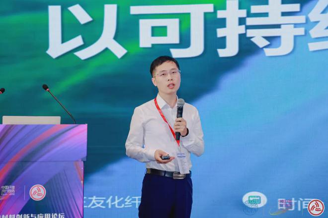 中国纤维流行趋势与中国轻纺城的这场双向奔赴也是产业链上下游的双向奔赴(图14)