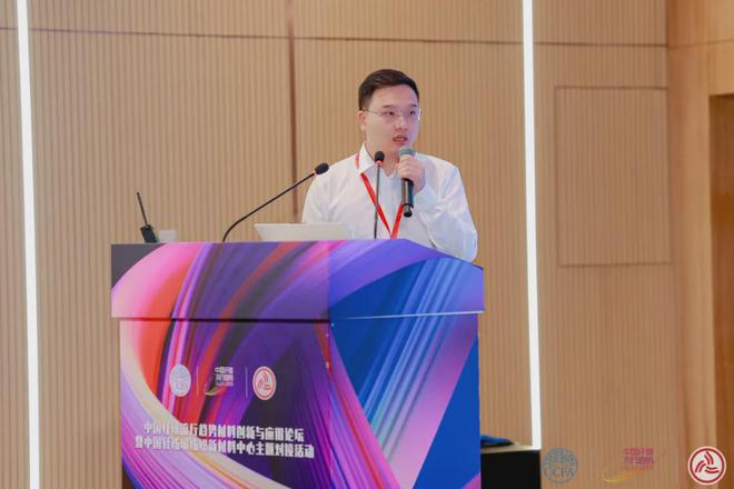 中国纤维流行趋势与中国轻纺城的这场双向奔赴也是产业链上下游的双向奔赴(图18)