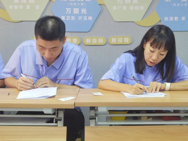 支部共建联合开展“互学共建提升有我”知识竞赛活动(图2)