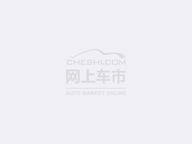 至美当红 1959万起 星纪元ES 2025款全球上市