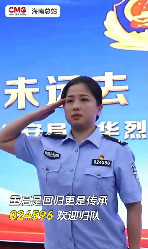 【8点见】民政部：严格规范公开募捐行为(图9)