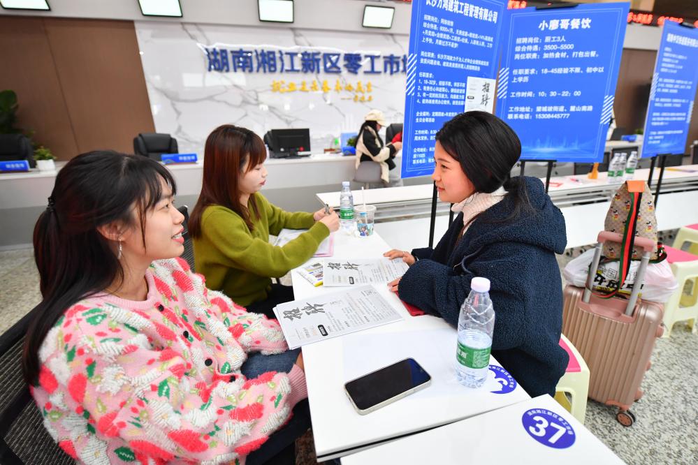 打开城乡融合发展新空间——当前抓改革促发展观察之七(图6)