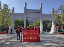 济南能源工程集团开展“爱在金秋 情暖重阳”重阳节志愿服务活动(图9)