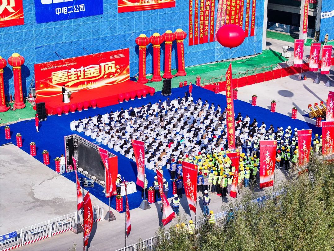 【暴跌】MCU大厂利润暴跌近68%中国份额下滑；小鹏：未来AI汽车将搭载至少3颗图灵芯片；总投资10亿元汉京半导体产业基地封顶(图3)