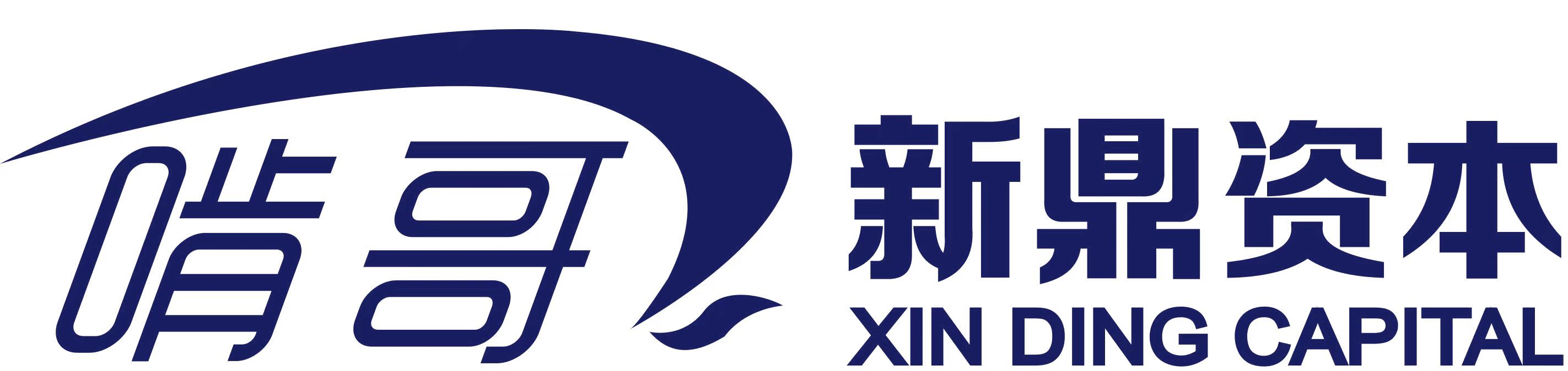 【暴跌】MCU大厂利润暴跌近68%中国份额下滑；小鹏：未来AI汽车将搭载至少3颗图灵芯片；总投资10亿元汉京半导体产业基地封顶(图7)