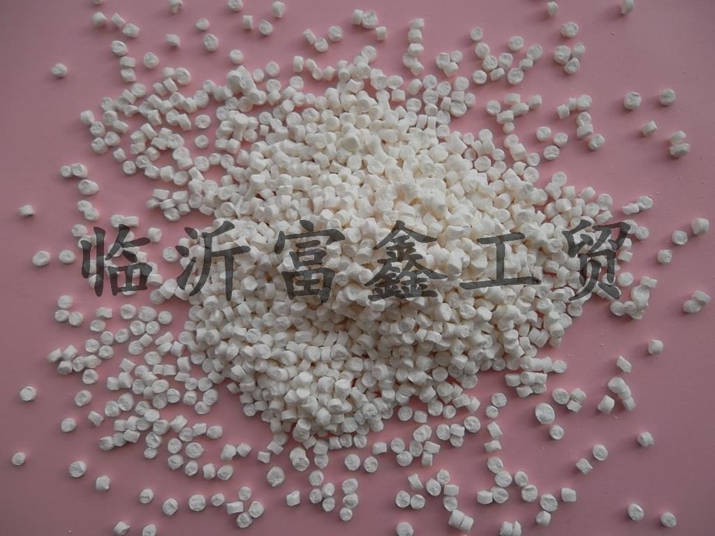 淄博企业上榜“全球氟化工TOP20”