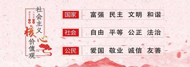 【万洋众创城高质量发展系列报道】万洋集团在惠东：“上下楼就是上下游” 提升招商引资竞争力(图5)