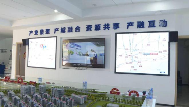 【万洋众创城高质量发展系列报道】万洋集团在惠东：“上下楼就是上下游” 提升招商引资竞争力