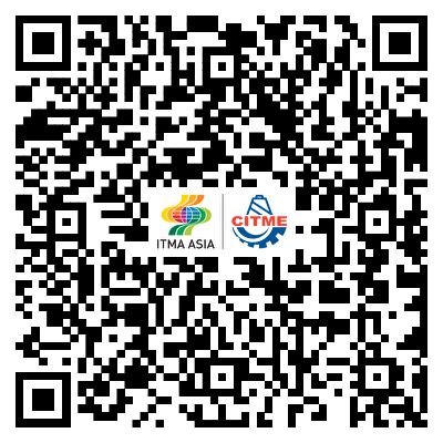 国际纺织机械展倒计时纺纱、化纤及非织造展区亮点抢先看(图8)