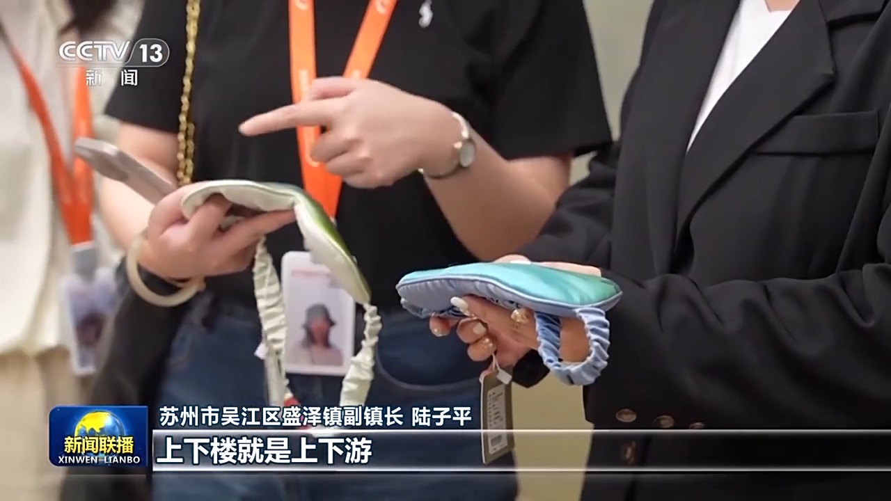 一线调研丨看纺织小镇如何将“创新因子”织进面料里？(图12)