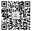 色母粒简介及色母粒在塑料工业中的主要应用(图4)