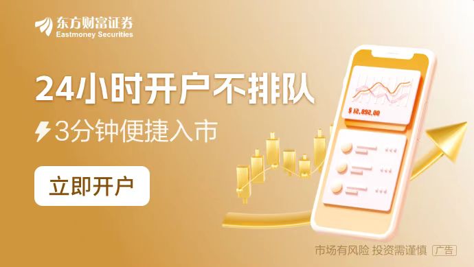 11月26日晚间沪深上市公司重大事项公告最新快递(图1)