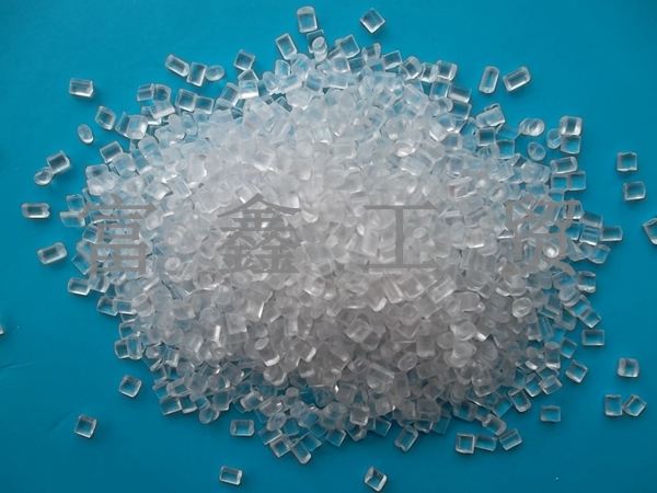 PA6尼龙阻燃母粒